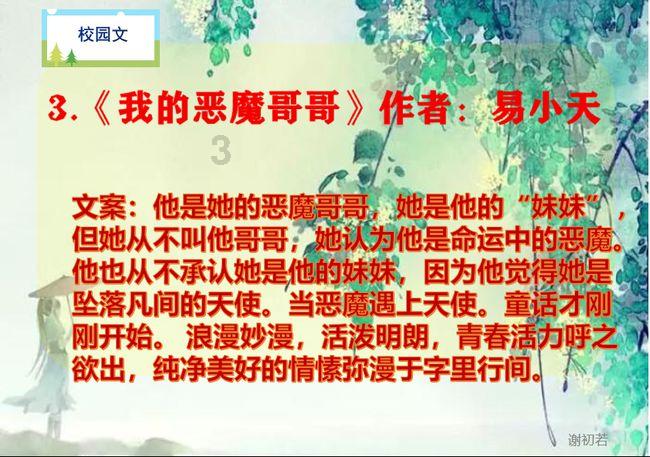 哈哈体育官方入口